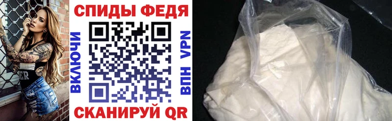 Amphetamine VHQ  Сухиничи 