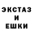 МЕФ мука Frances Freidinger