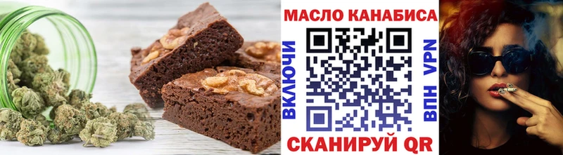 Canna-Cookies марихуана  Сухиничи 
