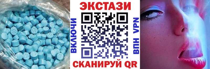где купить наркоту  Сухиничи  Ecstasy Дубай 