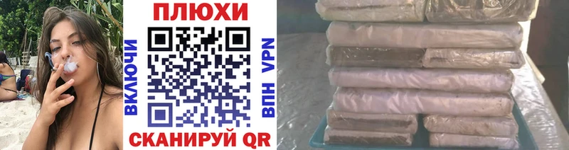 ГАШ гарик  гидра ссылки  Сухиничи 