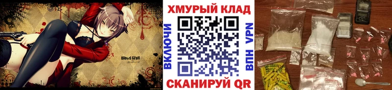 Героин афганец Сухиничи