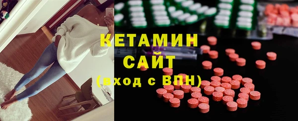 эйфоретик Абаза