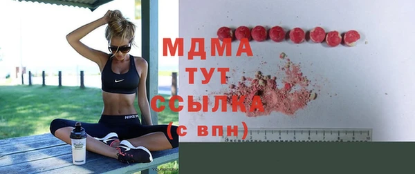 наркотики Алексин