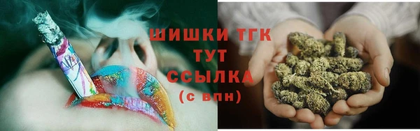 героин Алексеевка