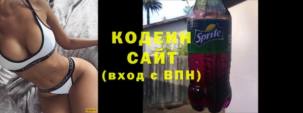 твердый Киренск