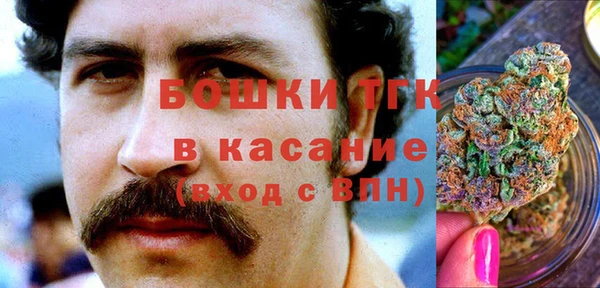 наркотики Алексин