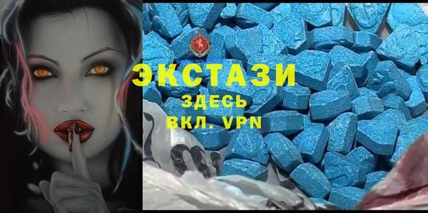 apvp Алзамай