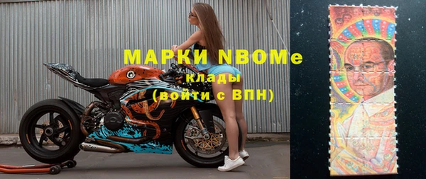 героин Алексеевка