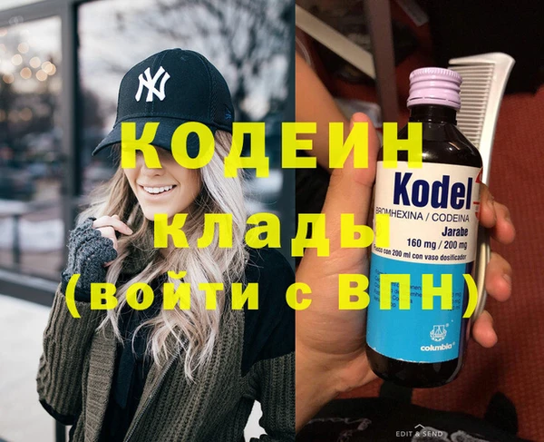 дмт Киреевск