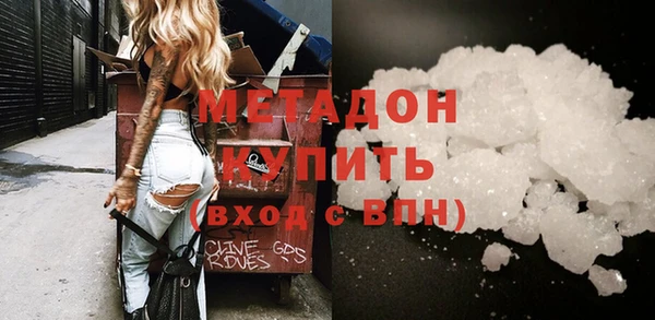 героин Алексеевка