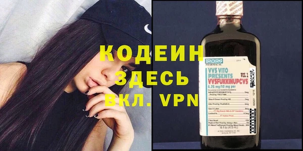 apvp Алзамай