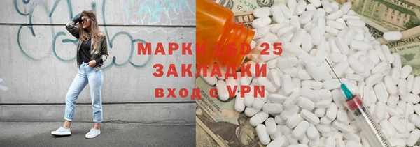 героин Алексеевка