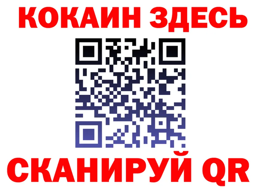 АМФ VHQ зеркало маркетплейс ОМГ ОМГ Сухиничи
