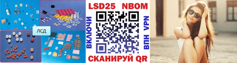 MEGA tor  Сухиничи  ЛСД экстази ecstasy 
