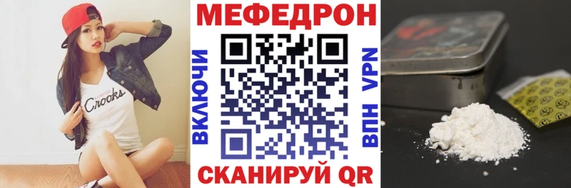 kraken зеркало  Сухиничи  нарко площадка состав  Меф 4 MMC 