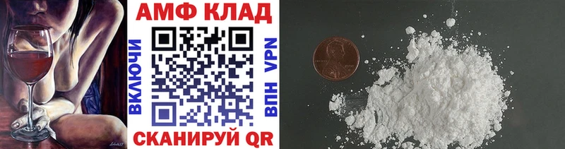 МЕТАМФЕТАМИН винт  Сухиничи 