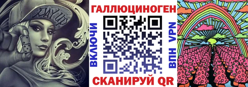 Псилоцибиновые грибы MAGIC MUSHROOMS  наркотики  Сухиничи 